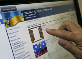 Monitor judicial terminal