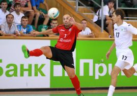 Ігровий момент матчу