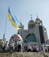 Патріарший собор Воскресіння Христового