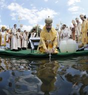 Освячення води на Дніпрі