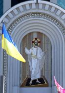 Зображення Ісуса Христа