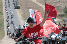 Members of the Russian motoclub "Nightly wolves"