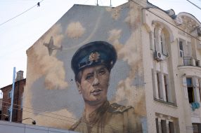 Portrait of Leonid Bykov