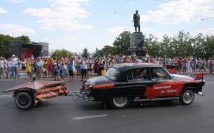 Car "Volga" GAZ-21