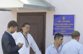 Aleksandr Briginets and Vitaliy Yarema