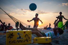 Фестиваль "КаZантип 2013"