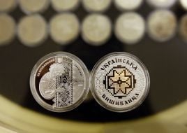 Coin "Ukrainian vyshyvanka"