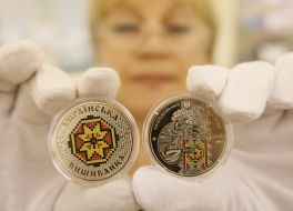 Coin "Ukrainian vyshyvanka"