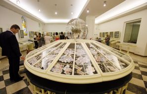 Museum of money of the National bank of Ukraine