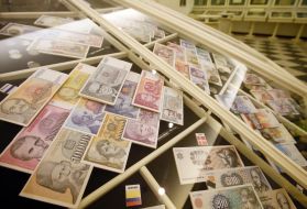 Museum of money of the National bank of Ukraine