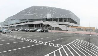 Стадион "Арена Львов"