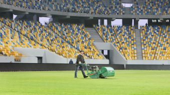 Стадион "Арена Львов"