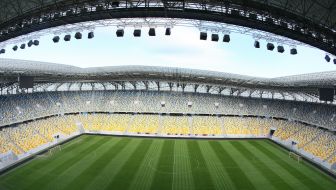 Стадион "Арена Львов"