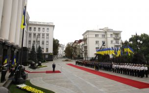 Церемонія підняття Державного Прапора України