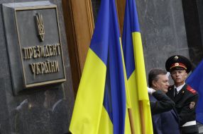 Віктор Янукович