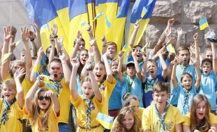 Учасники флешмобу