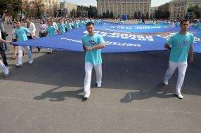 Participants of parade