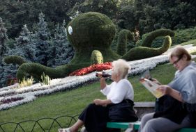 Exhibition of flowers "World Children's Dreams"