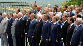 Celebrations on the occasion of 22 th anniversary of Independence of Ukraine
