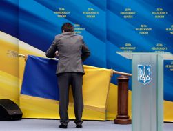 Торжества по случаю 22-й годовщины Независимости Украины
