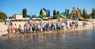People near the Dnieper