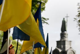 Флаги Украины