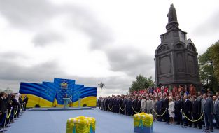 Торжества по случаю 22-й годовщины Независимости Украины