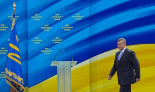 Виктор Янукович