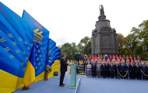 Торжества по случаю 22-й годовщины Независимости Украины