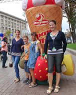 Фестиваль мороженого