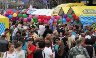 Фестиваль мороженого