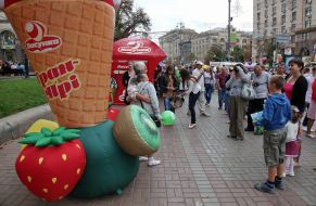 Фестиваль мороженого