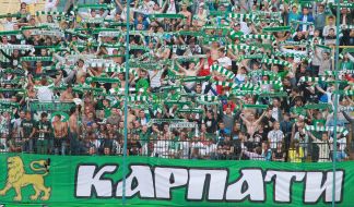 The fans of FС "Carpathians" (Lvov) 