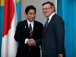 Фумио Кисида и Леонид Кожара