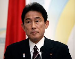 Фумио Кисида 