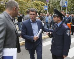 Участники акции протеста