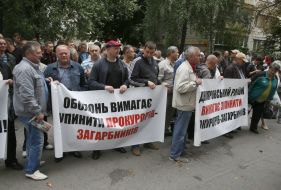 Участники акции протеста