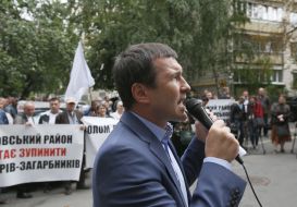 Участник акции протеста