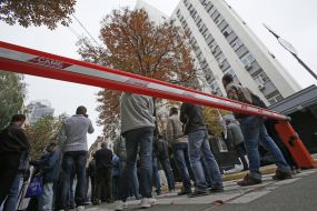 Участники акции протеста