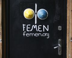 Вход в офис женского движения FEMEN