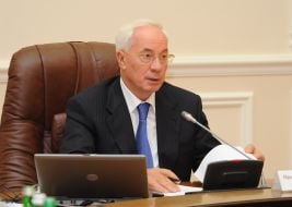 Николай Азаров