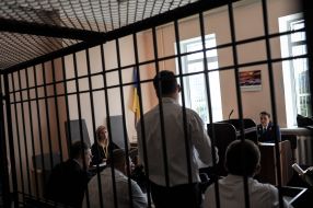 Учасники судового засідання