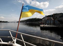 flag of Ukraine