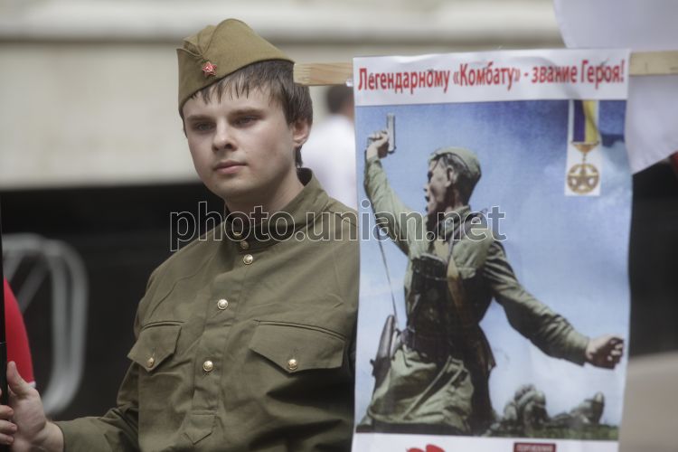 Макс солдат. Комбат звание. Комбатом какое звание в армии.