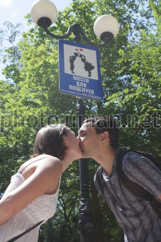 фото где целуются девушка и парень | Дзен