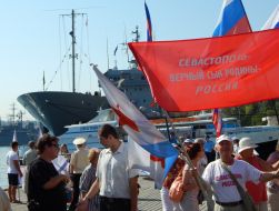 Протест проти заходу кораблів НАТО в Севастополь
