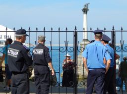 Співробітники міліції