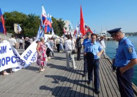 Протест проти заходу кораблів НАТО в Севастополь