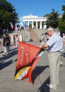 Протест проти заходу кораблів НАТО в Севастополь