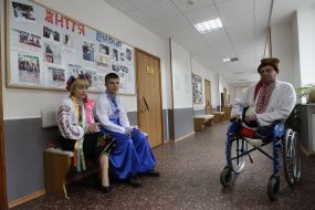 Allukrainian center of professional rehabilitation of invalids
